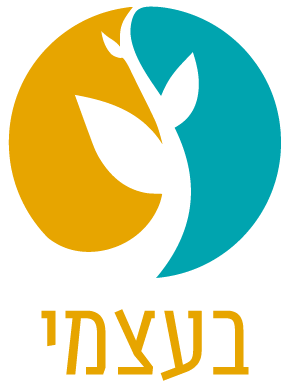 לוגו-בעצמי
